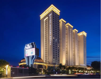 柬埔寨西哈努克港西湖度假酒店