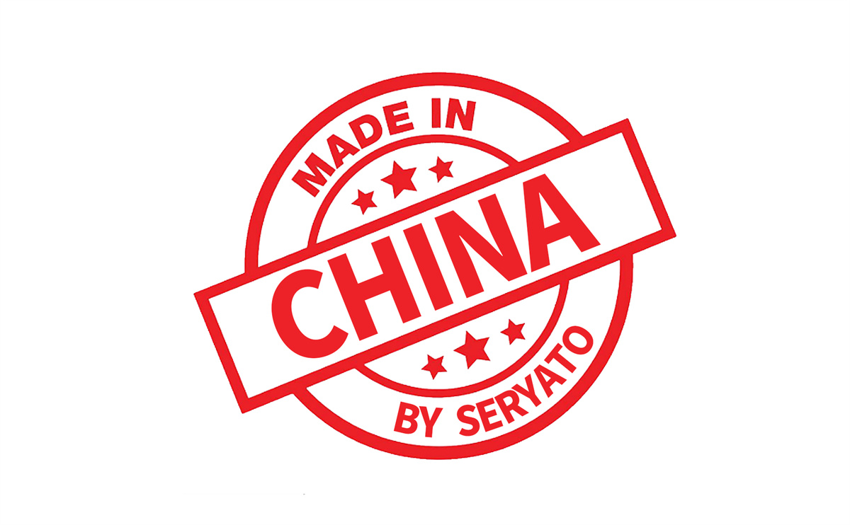 Made in China【中国制造】